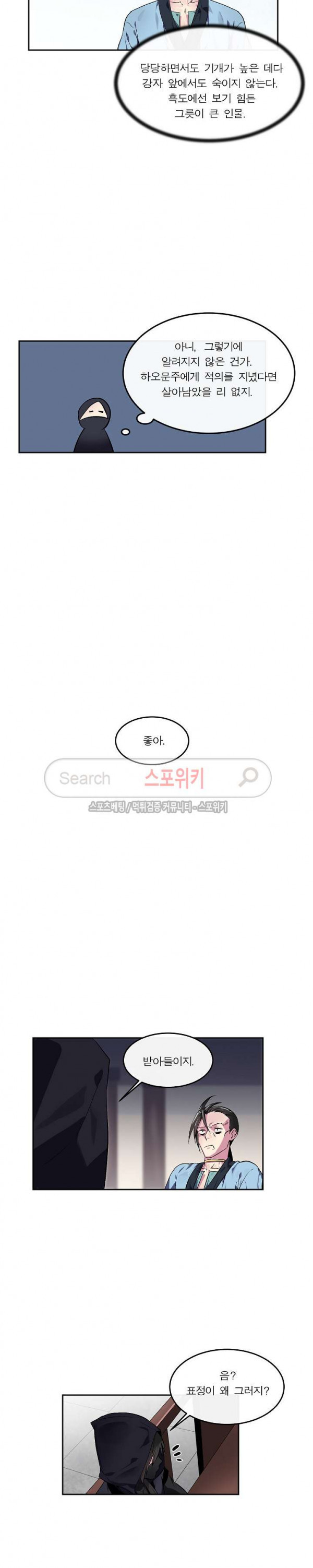 15678722163523.jpg