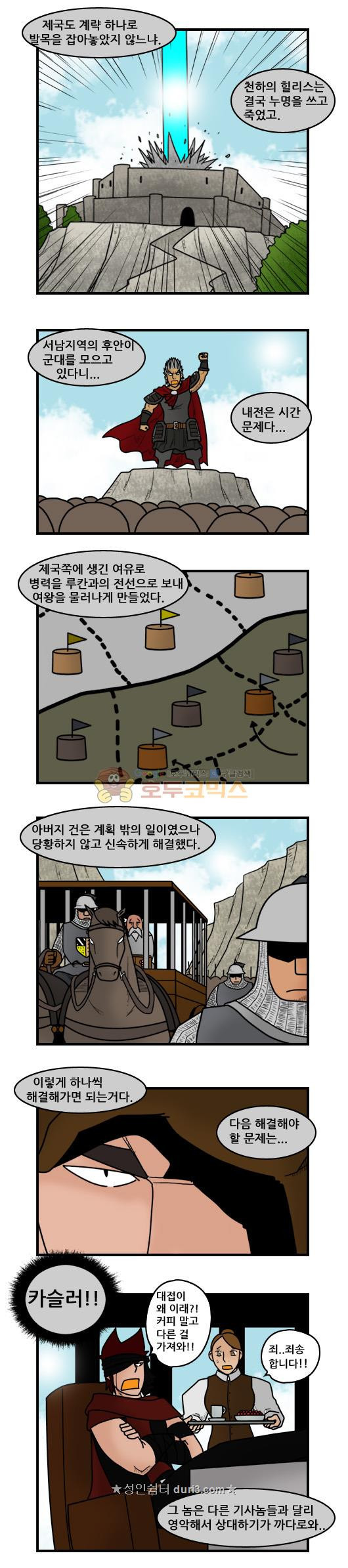 15680507056538.jpeg