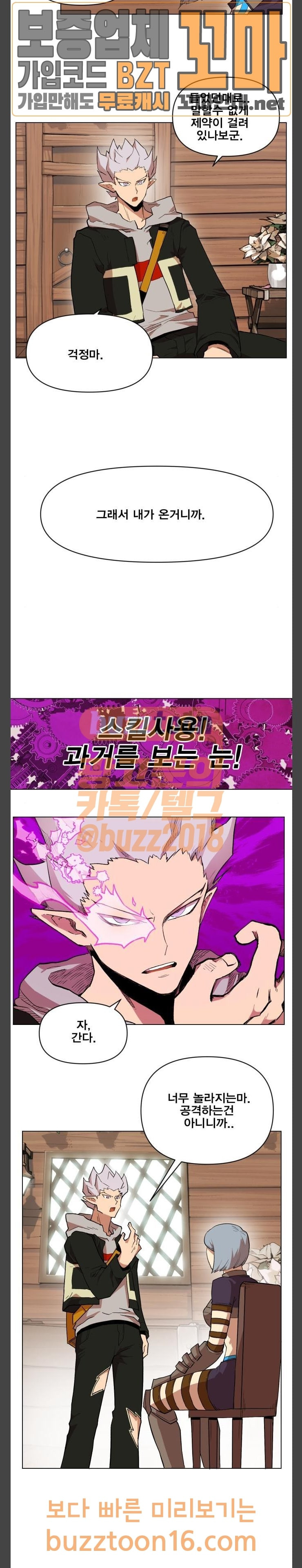 15680581255225.jpg