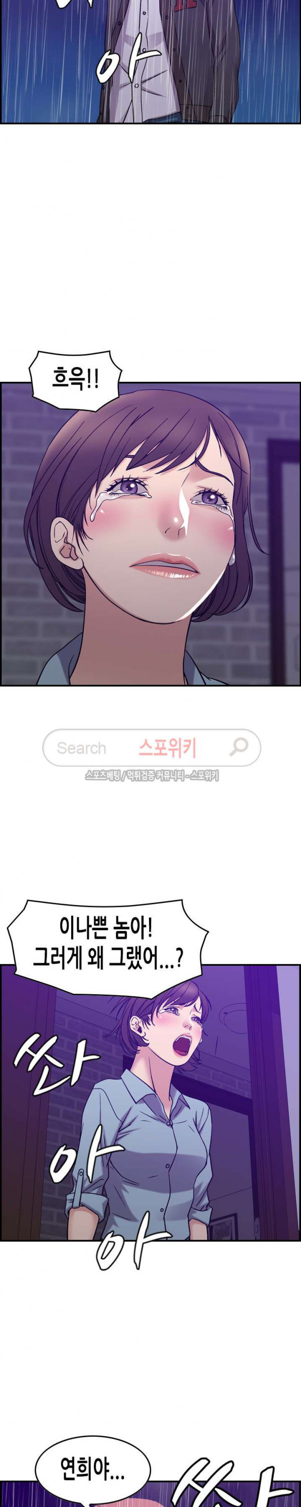 15680705982473.jpg