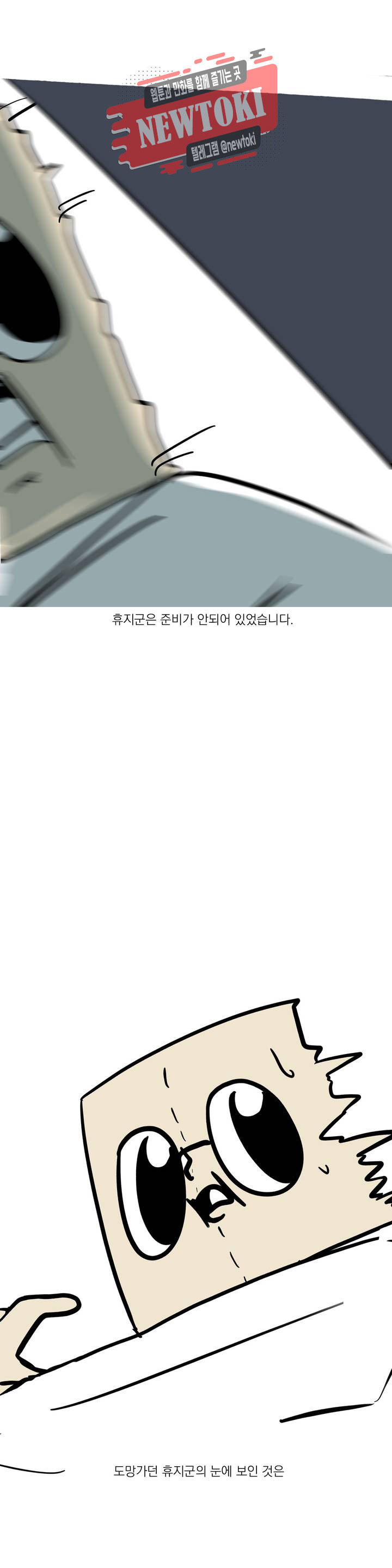 15680983586256.jpg