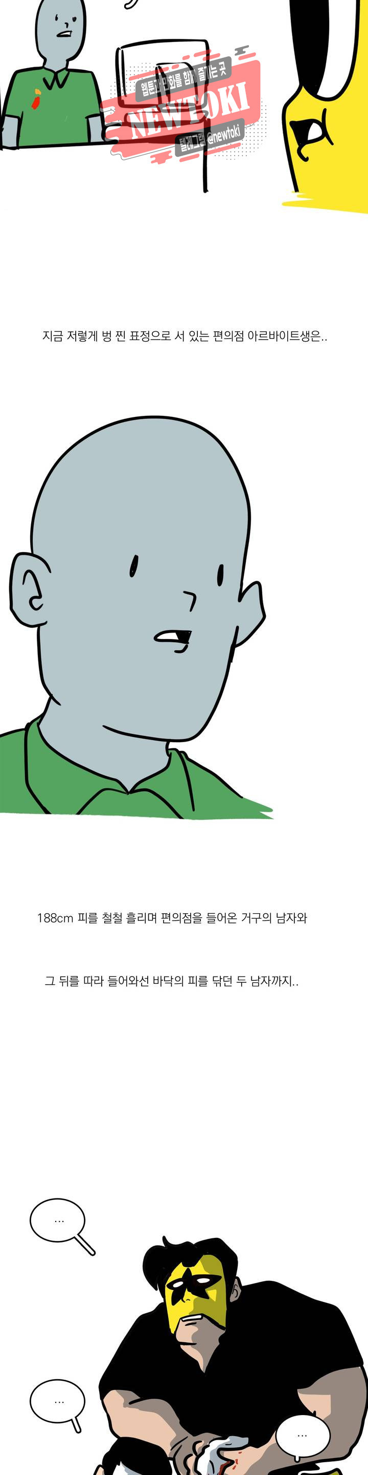 15680983858079.jpg
