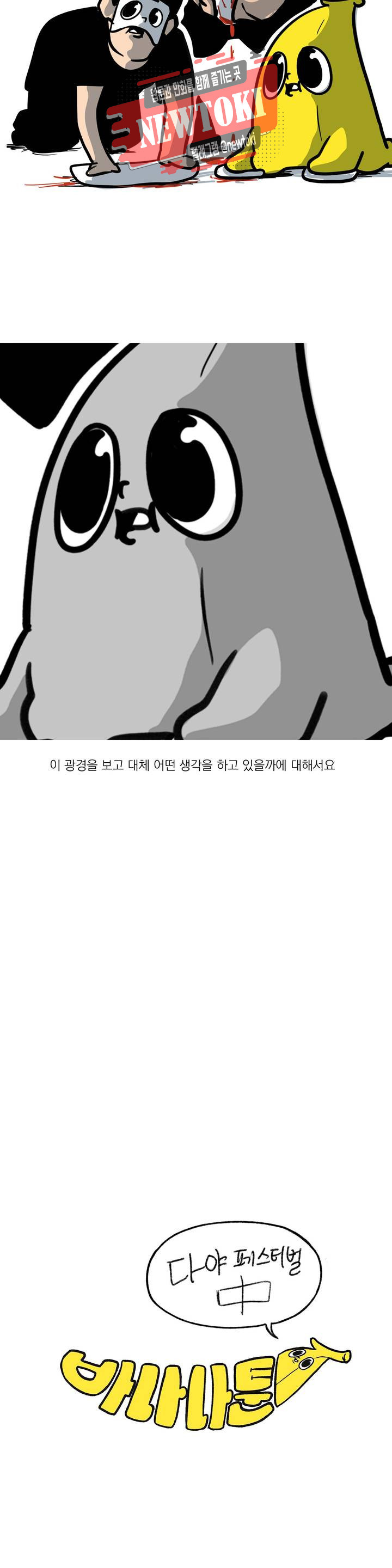 15680983861936.jpg