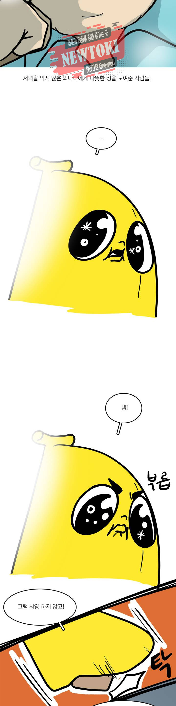 15680983896461.jpg