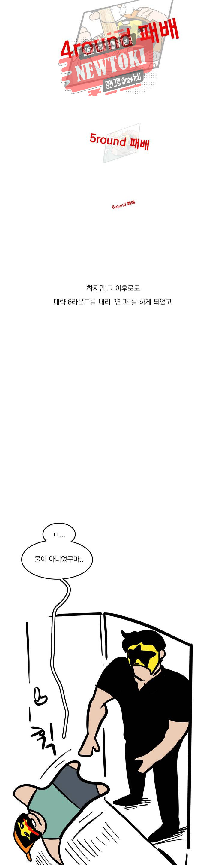 15680983934836.jpg