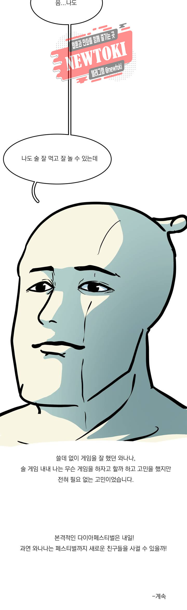15680983949129.jpg