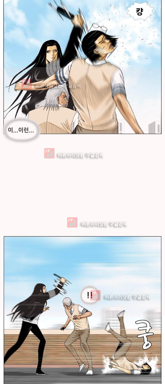 1568106496209.jpeg