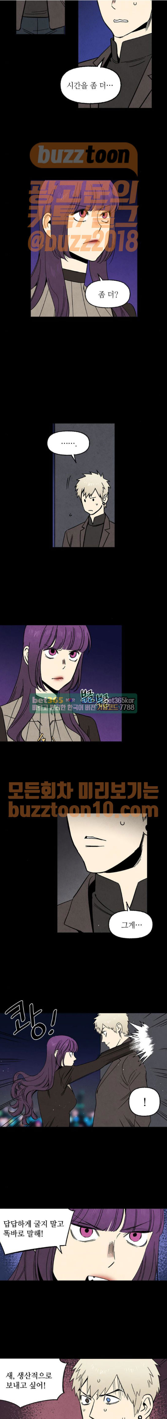 1568665385669.jpg