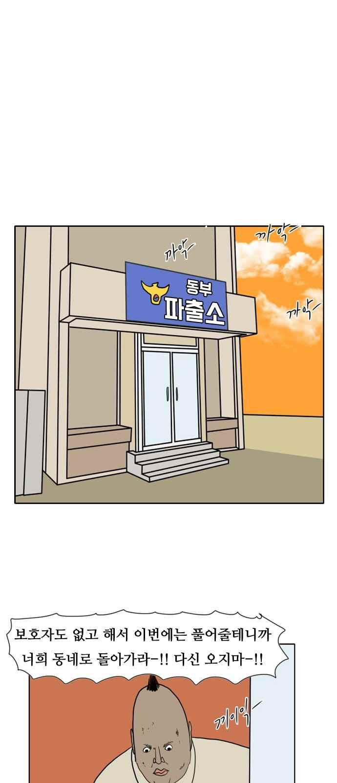 1568724767105.jpeg