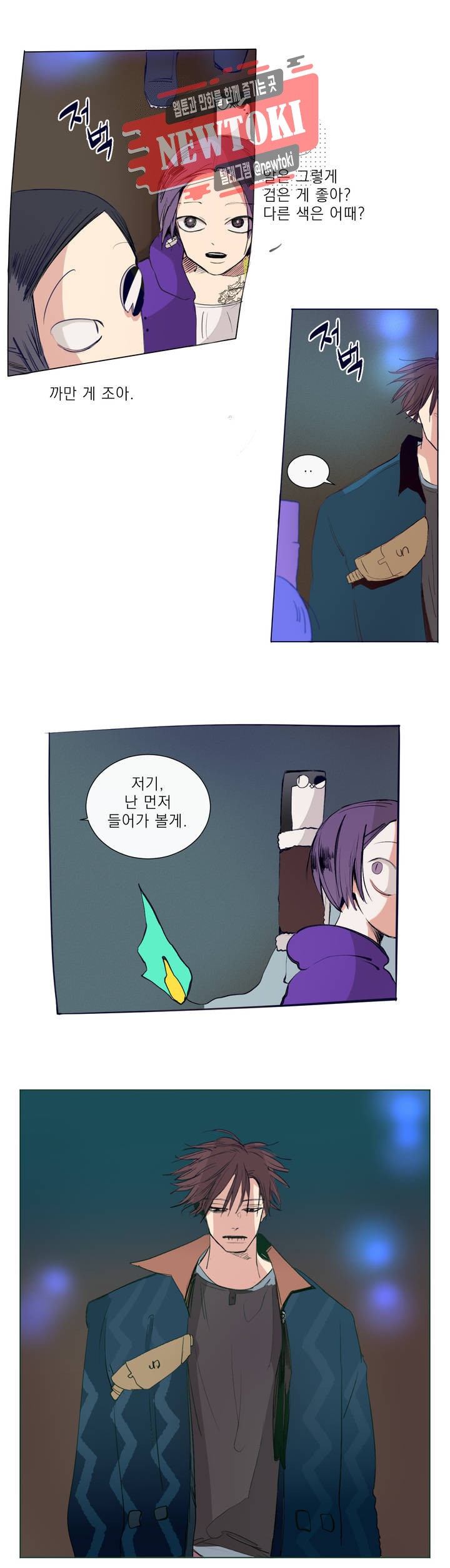 15692357766235.jpg