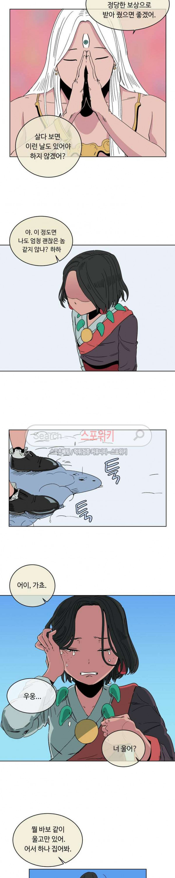 15692377070077.jpg