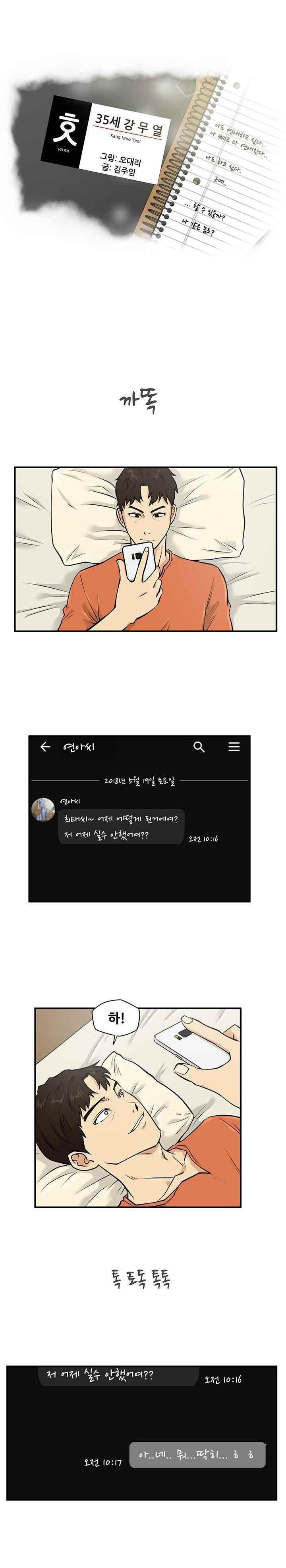 15692558734412.jpg