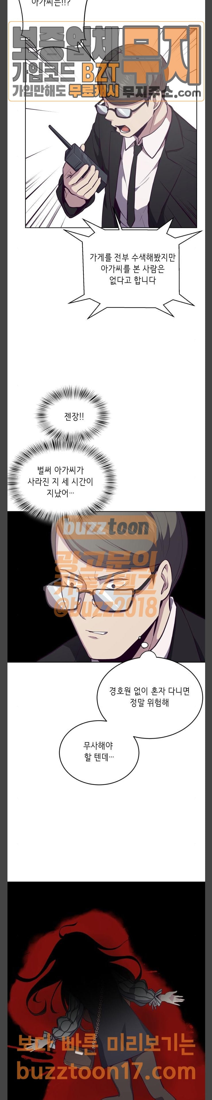 15692646422417.jpg