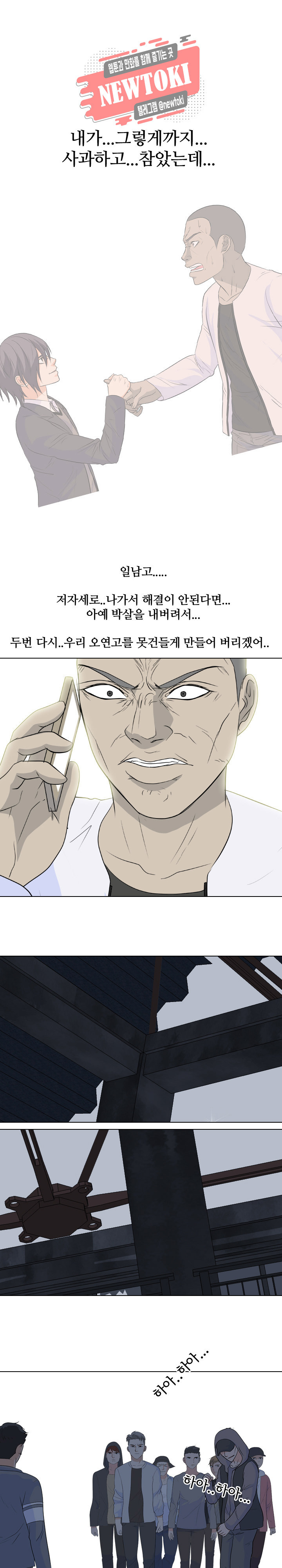 15696554474401.jpg