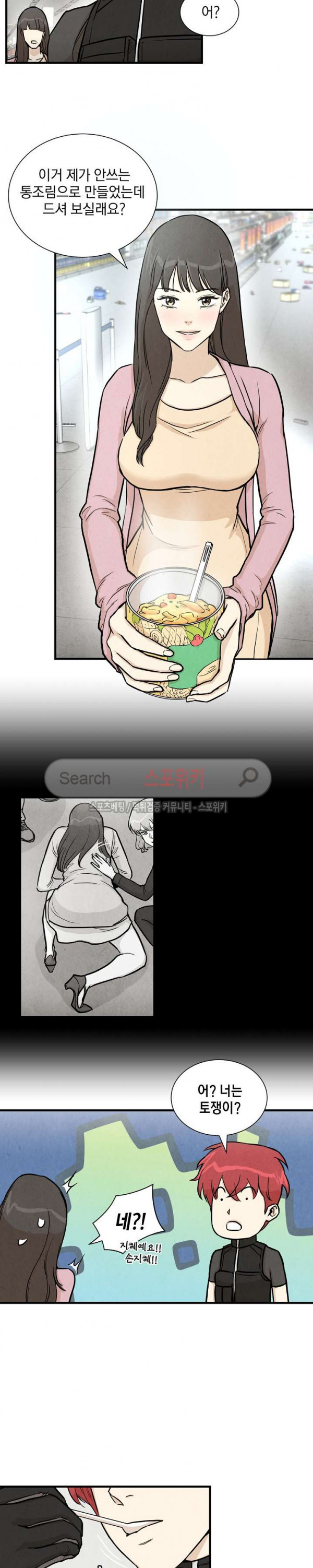 15702373483097.jpg