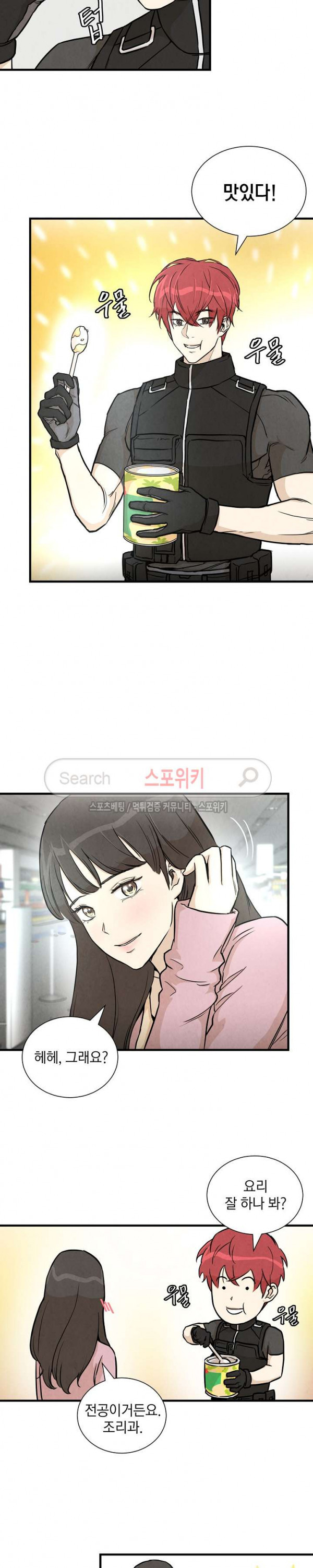 15702373492704.jpg