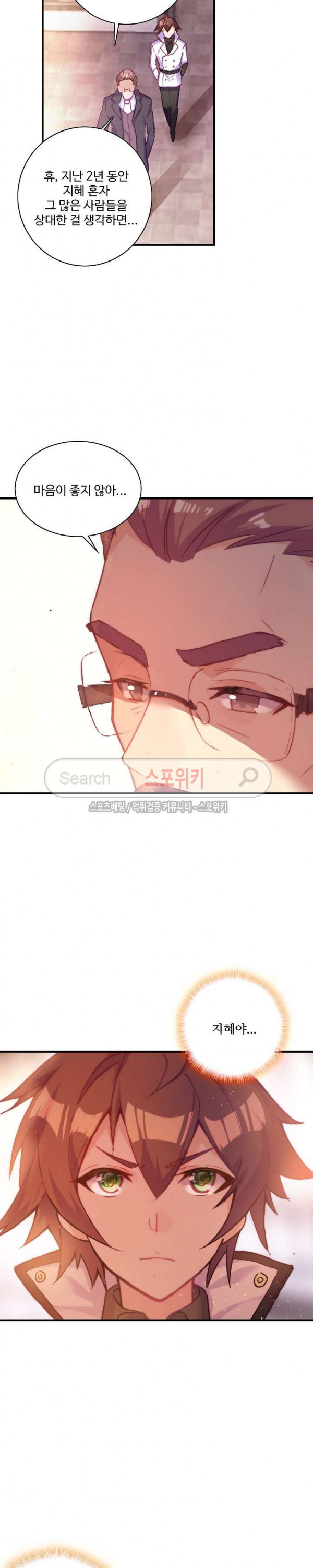 15703192938285.jpg