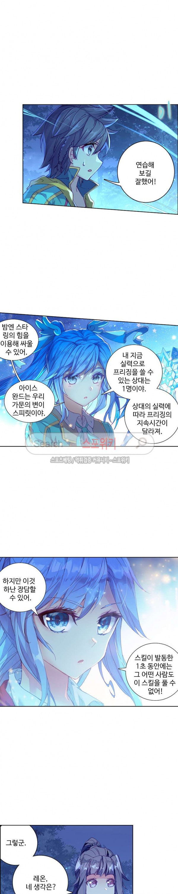 15703204012509.jpg