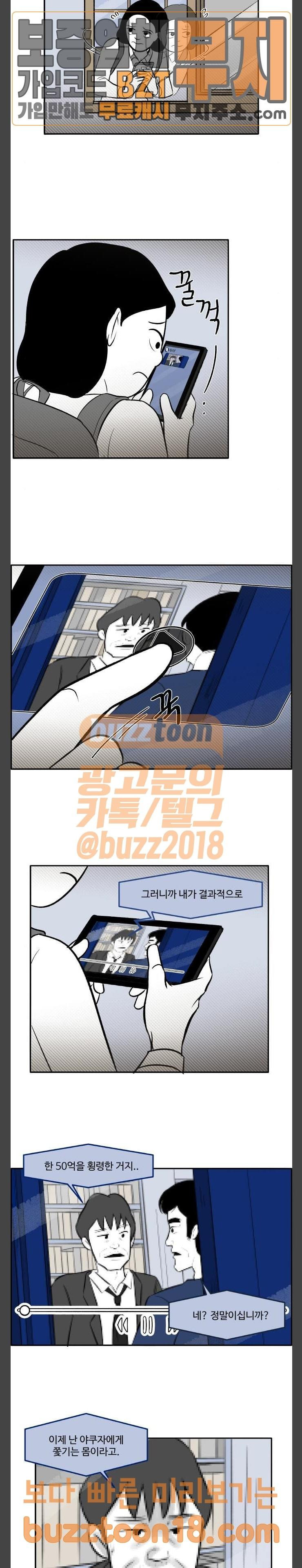1570409558379.jpg