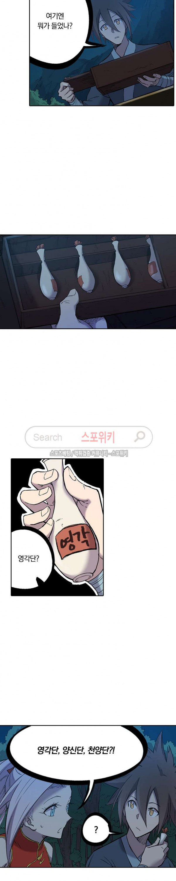 15705581632487.jpg