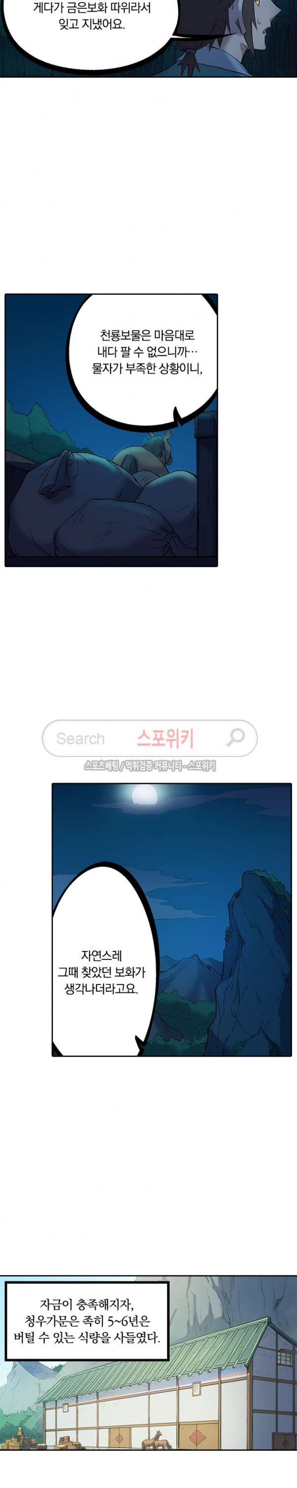 1570558175259.jpg