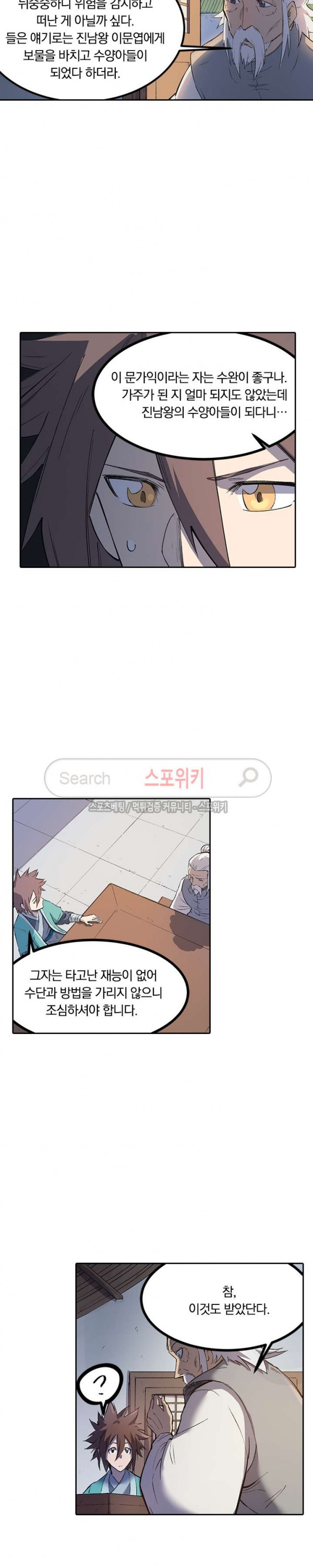 1570558179643.jpg