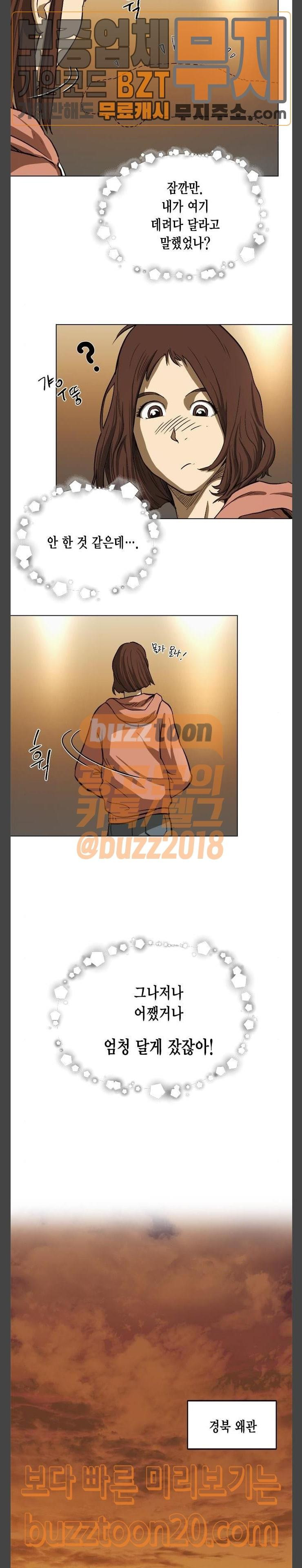 15712454652026.jpg