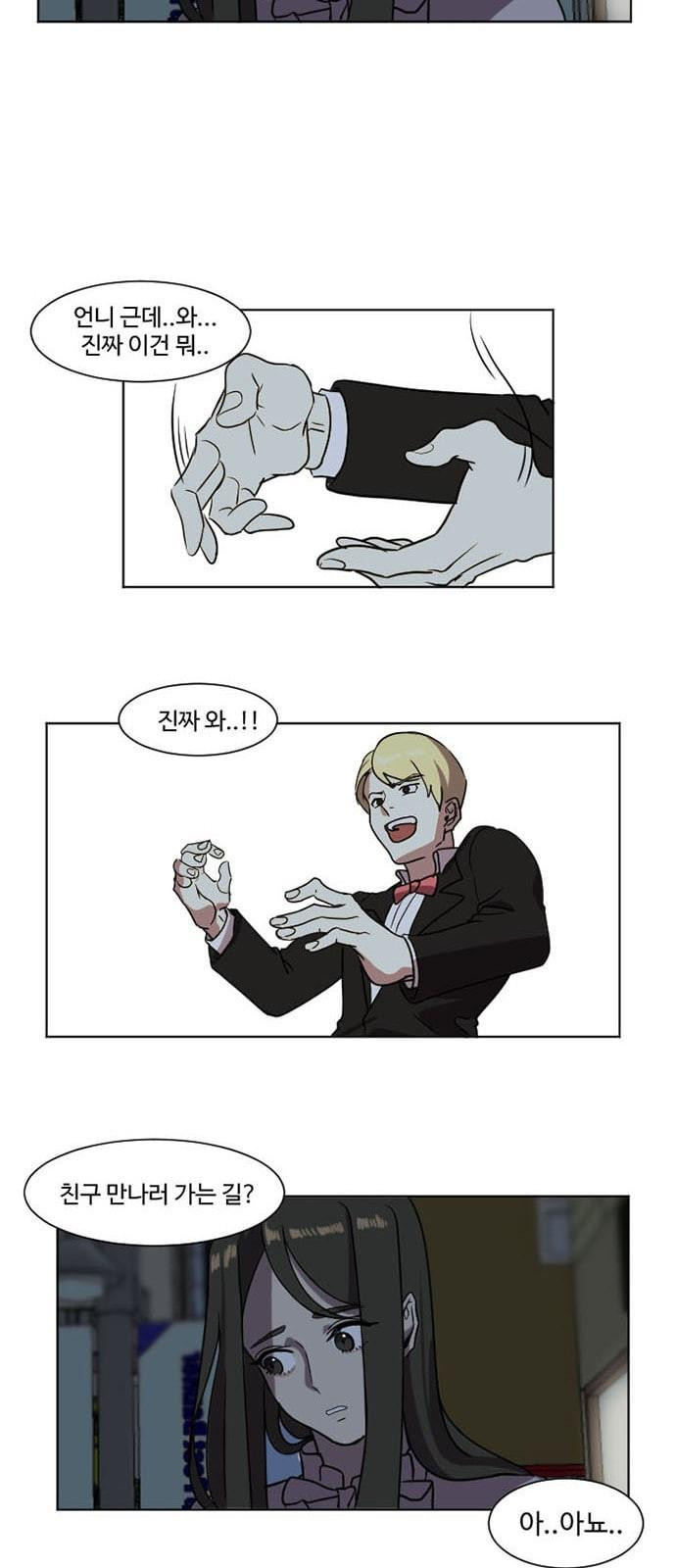 15720742521053.jpg