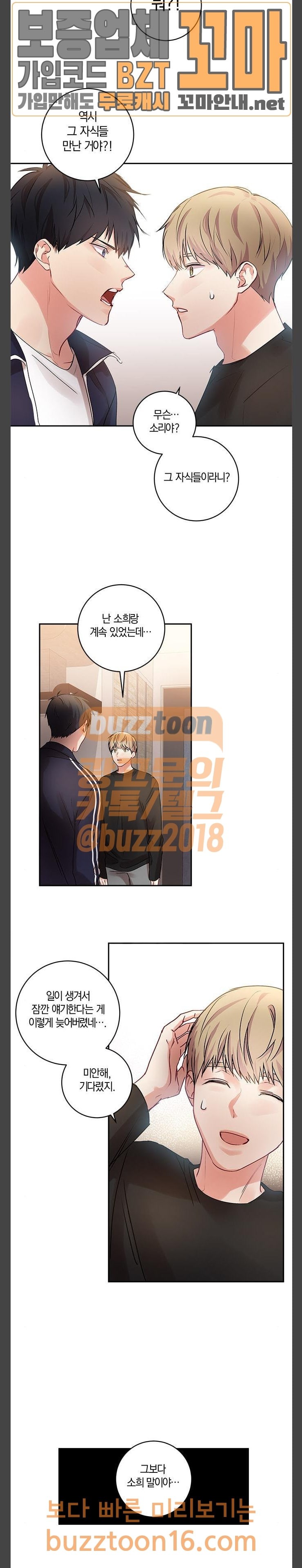 15727690638499.jpeg
