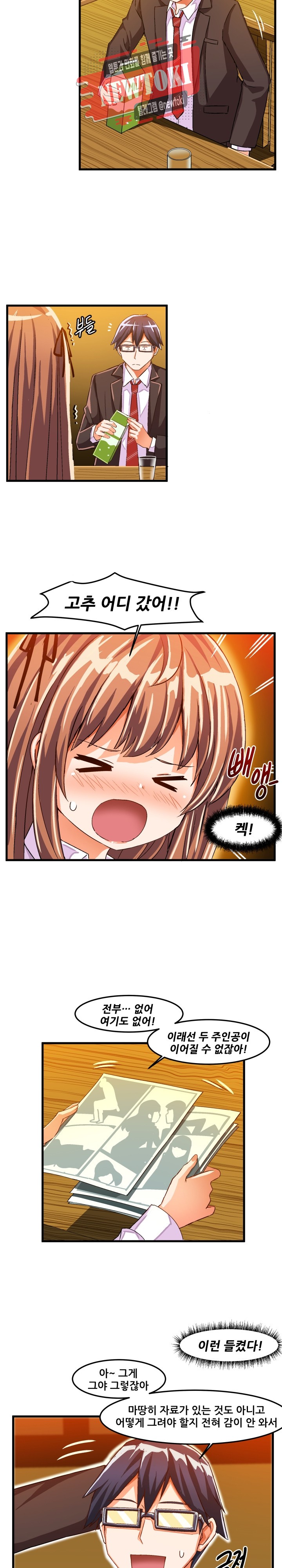 15727953162378.jpg
