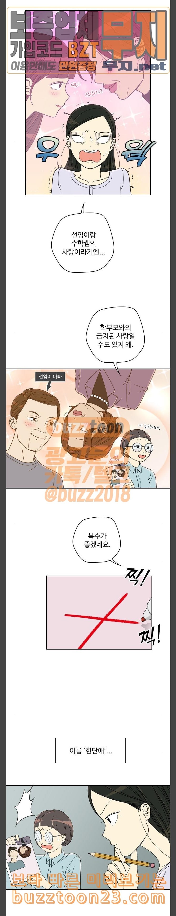 15735833235831.jpeg