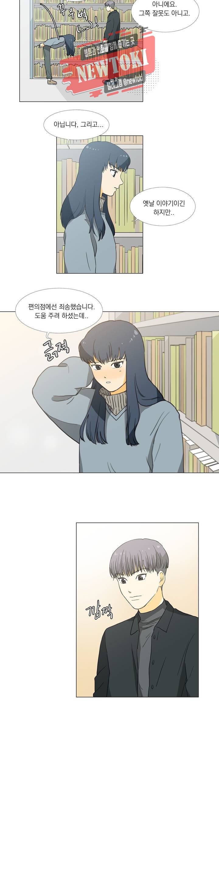 15741701829018.jpg