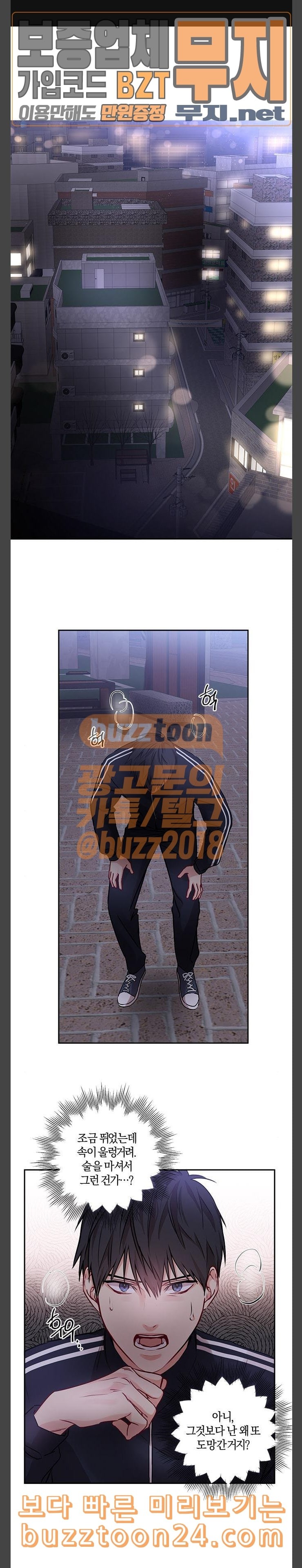 15745274342745.jpeg