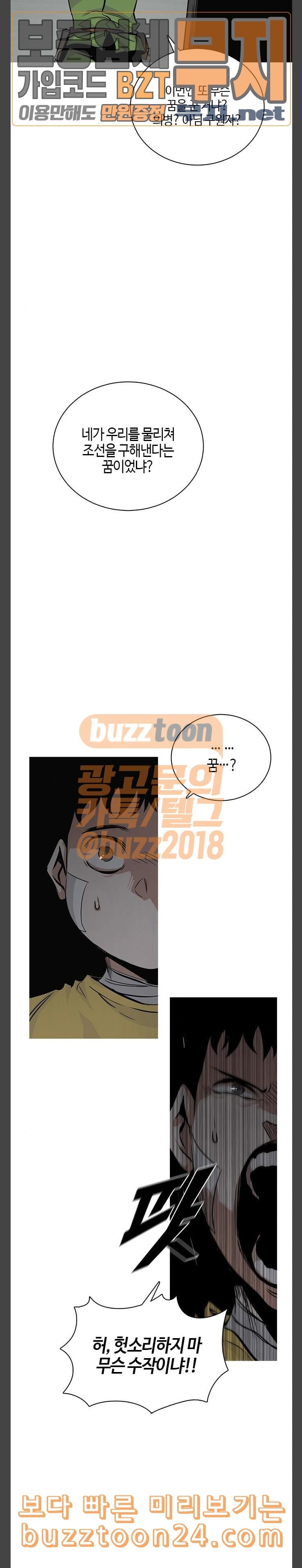 15745279098191.jpeg
