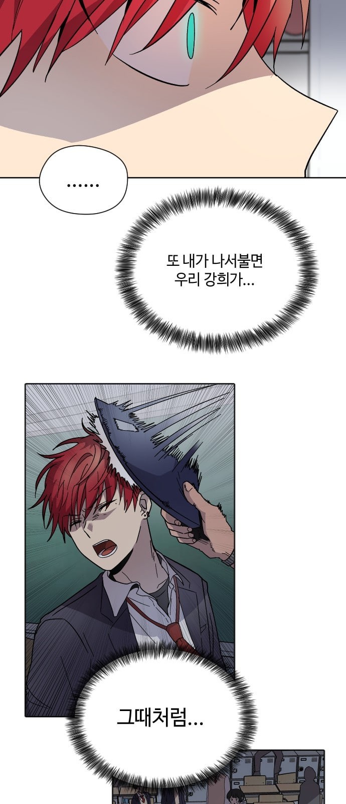15745338534896.jpeg