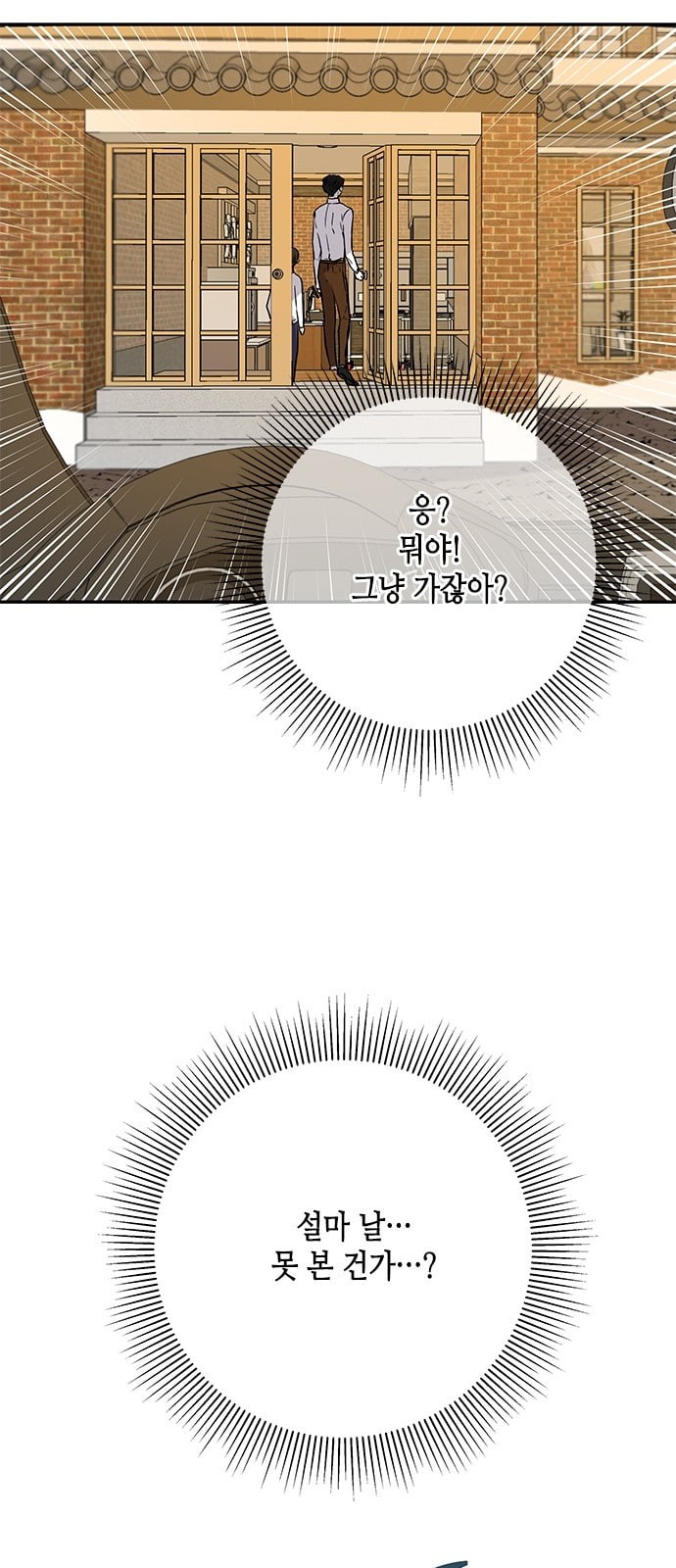 15745343756666.jpeg
