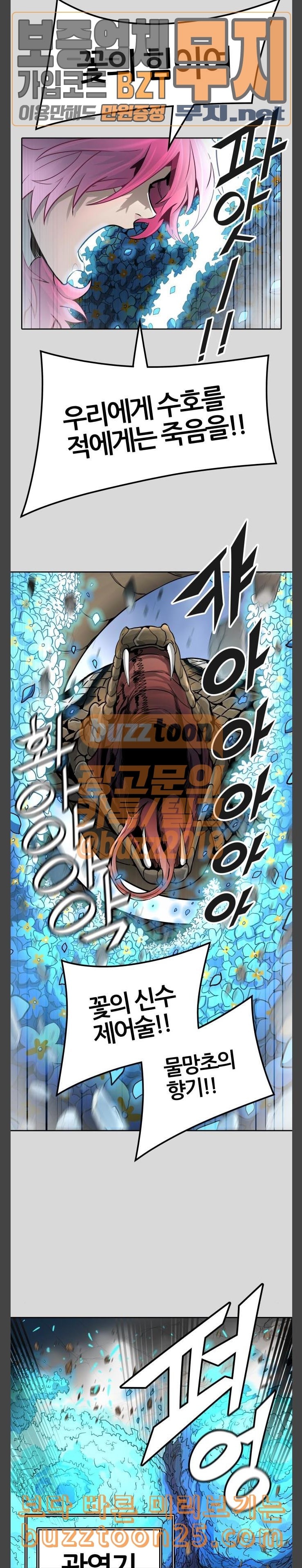 15746109595378.jpeg