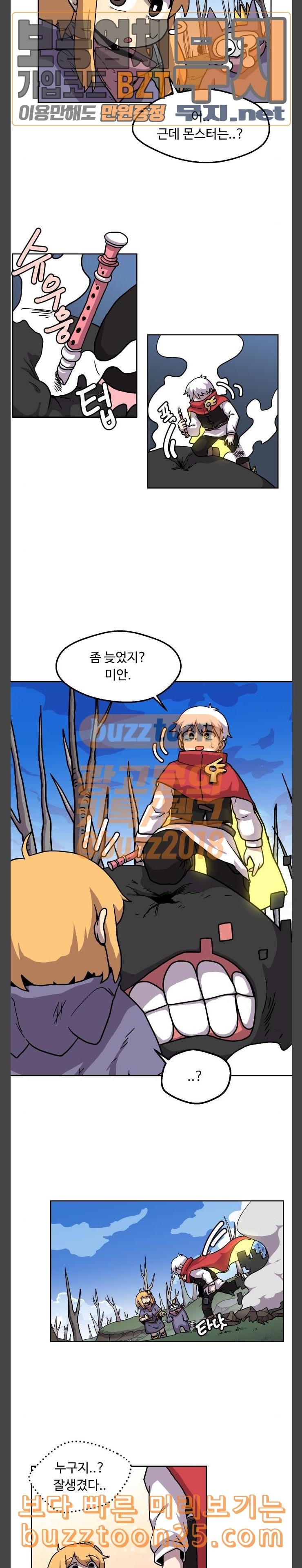 15747863368266.jpeg