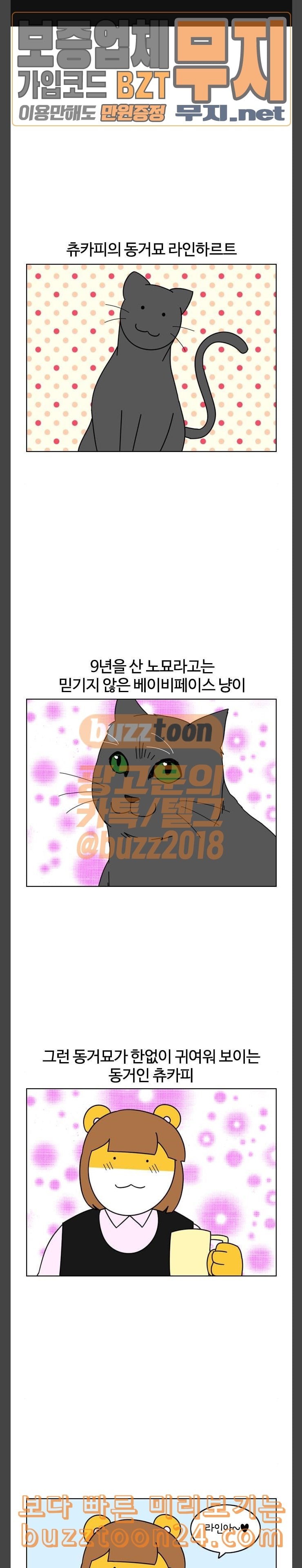 15747867204791.jpeg