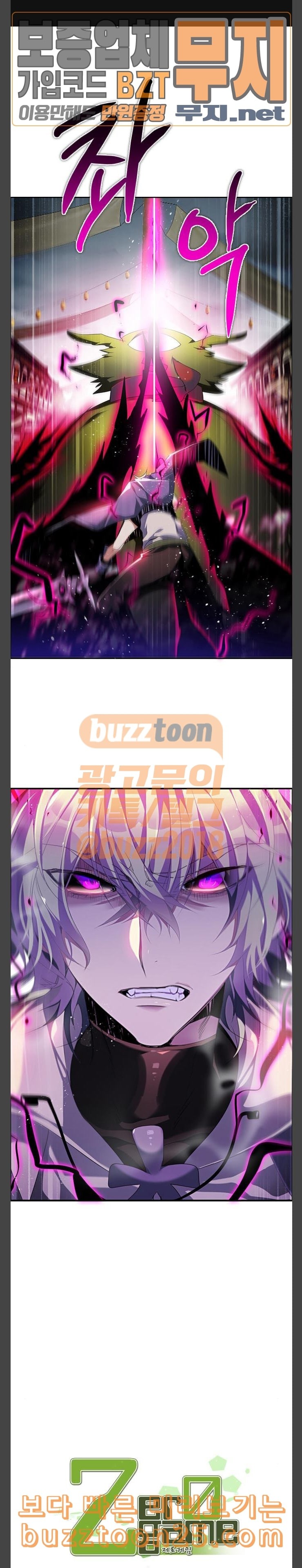 15748781891322.jpeg