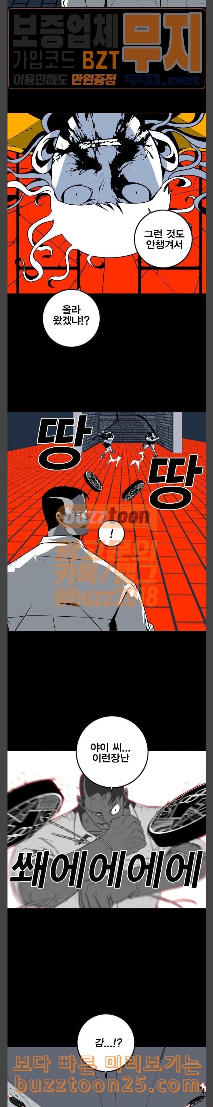 15748792008468.jpeg