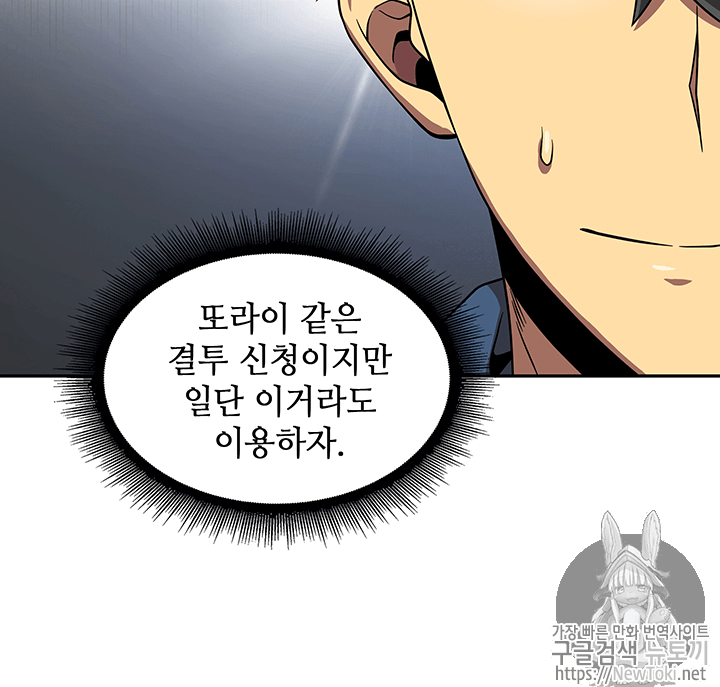 15750501473242.png