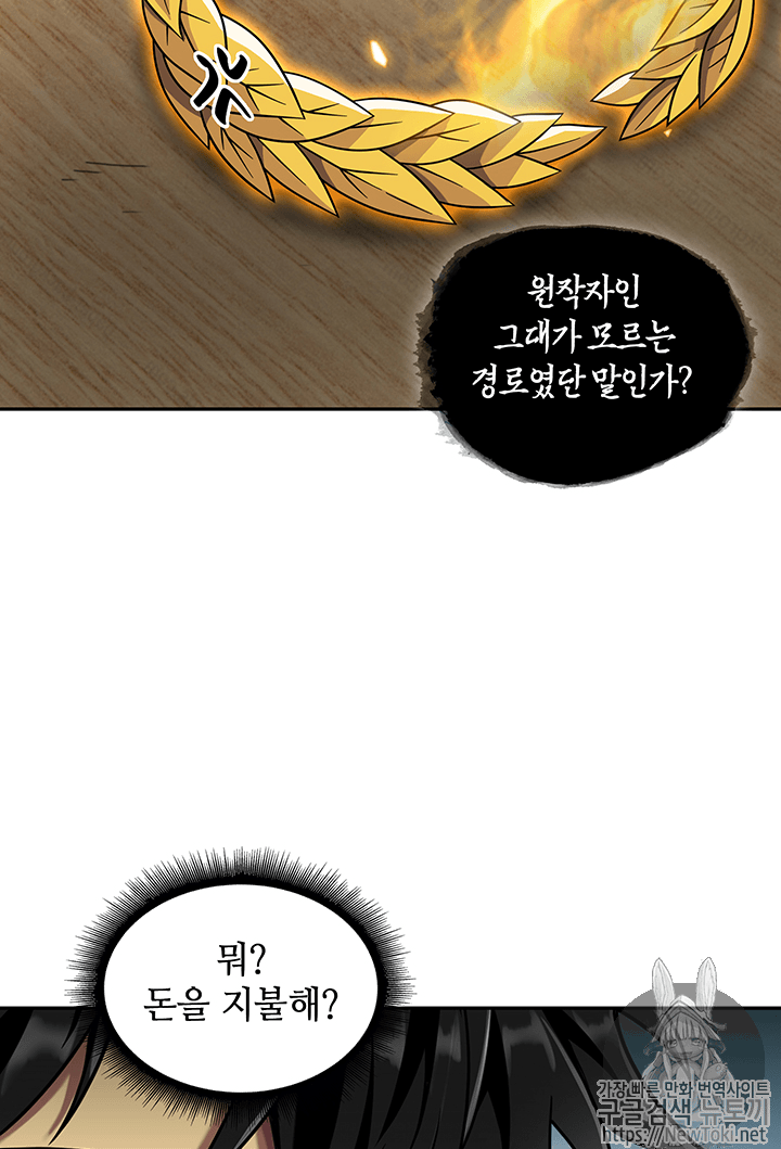 1575050207643.png