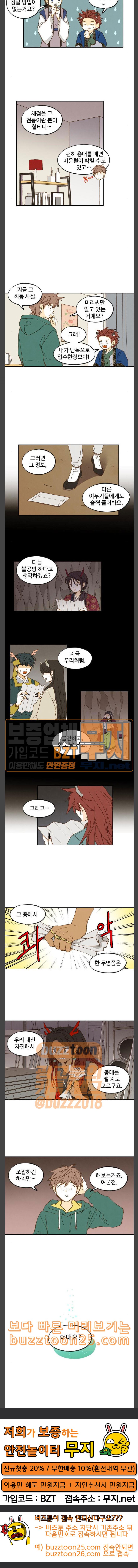 15751303748632.jpeg