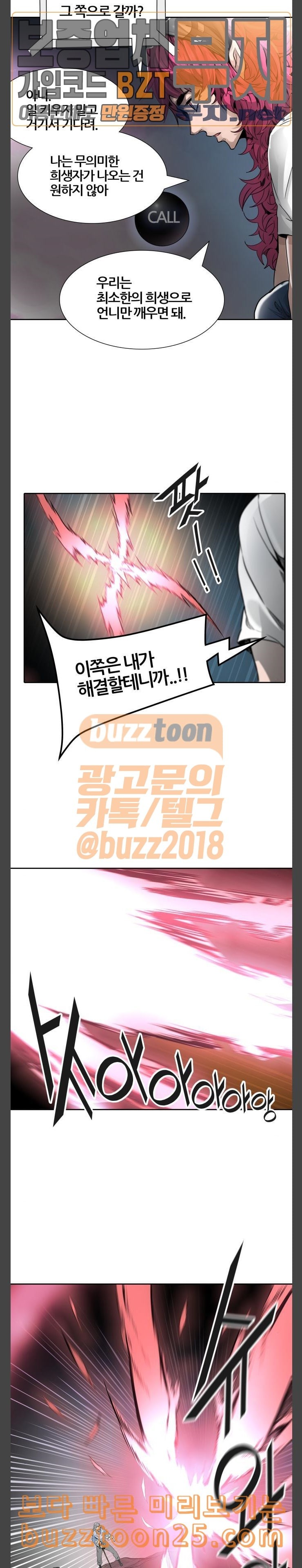 15752921244762.jpeg