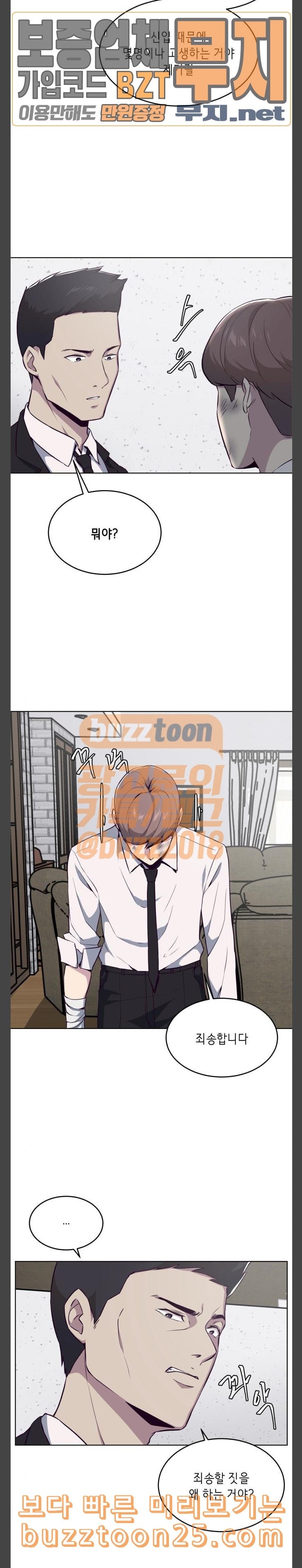 15753016896287.jpeg