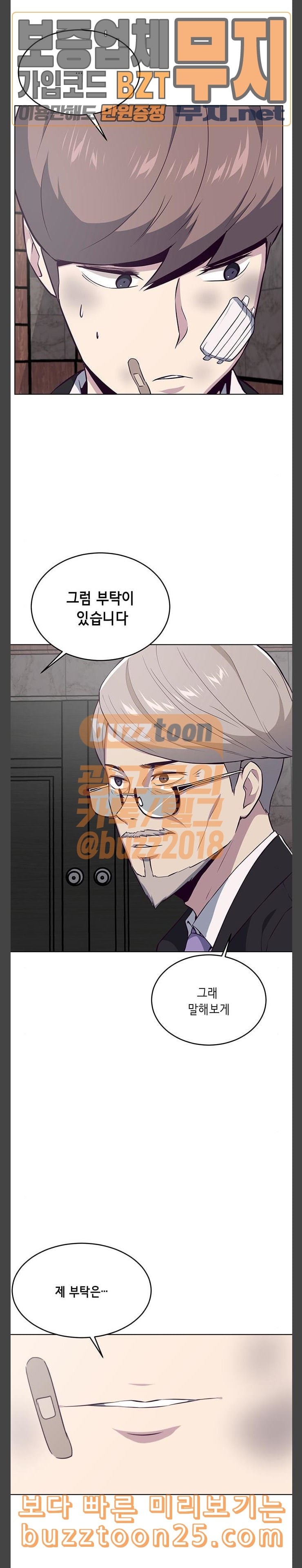 15753017218674.jpeg