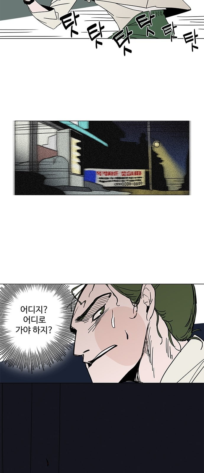 15756451907201.jpeg