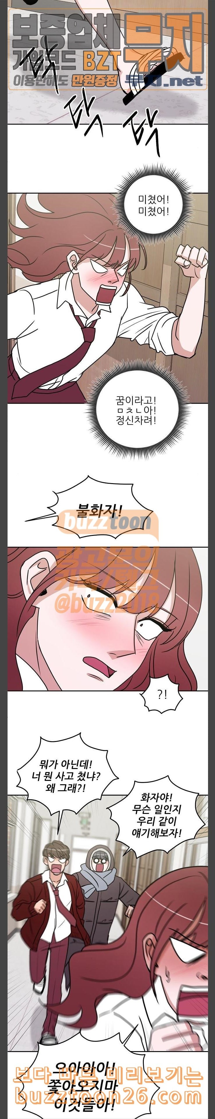 15756531188045.jpeg