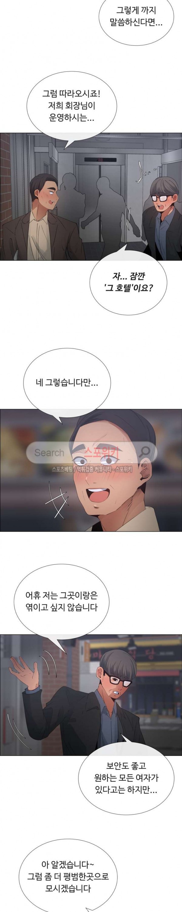 15757308365353.jpg